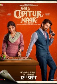 Ek Chatur Naar