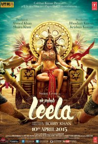 Ek Paheli Leela