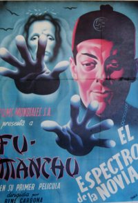 El espectro de la novia