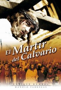 El mártir del Calvario