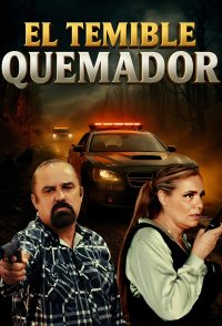 El Temible Quemador