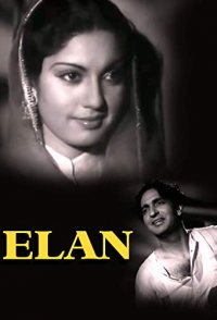 Elan