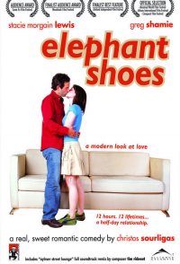 Elephant Shoes