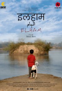 Elham
