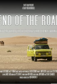 End of the Road