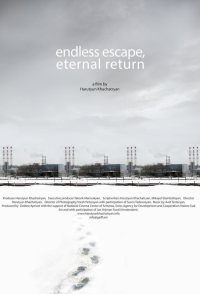Endless Escape, Eternal Return