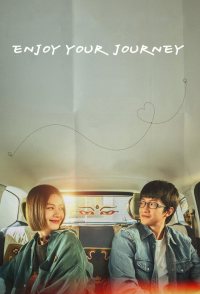Enjoy Your Journey