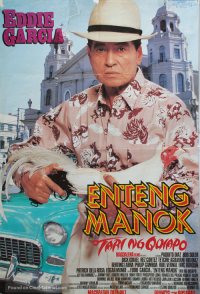 Enteng manok: Tari ng Quiapo