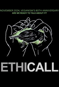 Ethicall