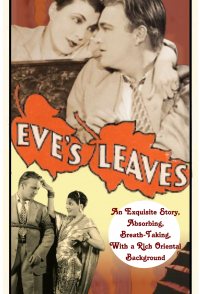 Eve's Leaves