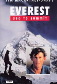Everest - Sea to summit