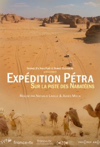 Expédition Pétra, sur la piste des Nabatéens