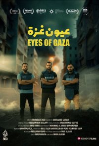 Eyes of Gaza