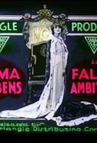False Ambition
