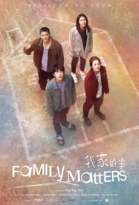 Family Matters