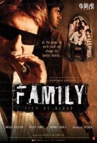 Family: Ties of Blood