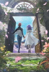 Fate/stay night [Heaven's Feel] III. spring song