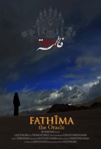 Fathima The Oracle