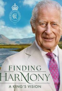 Finding Harmony: A King's Vision