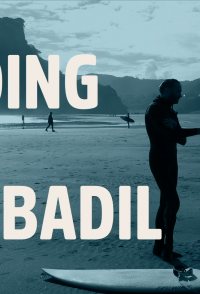 Finding Tom Bombadil