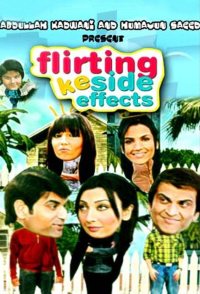 Flirting Ke Side Effects