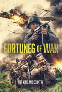 Fortunes of War