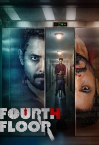 Fourth Floor