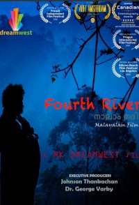 Fourth River