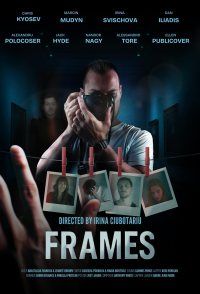 Frames