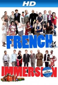 French Immersion