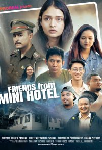 Friends from Mini Hotel
