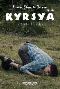From Stage to Screen: Kyrsyä - Tuftland