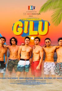 G! LU