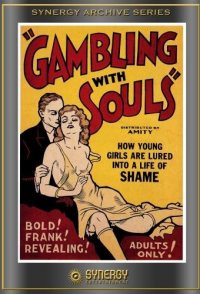 Gambling with Souls