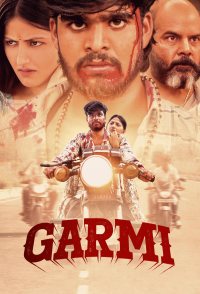Garmi