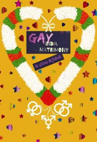 Gay India Matrimony