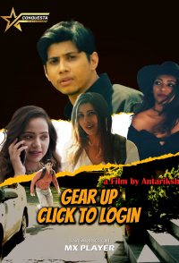 Gear-Up Click to Login