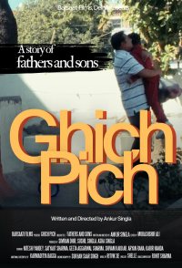 Ghich Pich