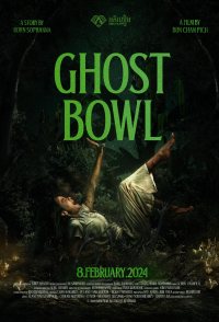 Ghost Bowl
