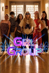 Girl Group (2026) ratings - Rating Graph