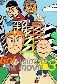 Goanimate 3: Bongo's Final
