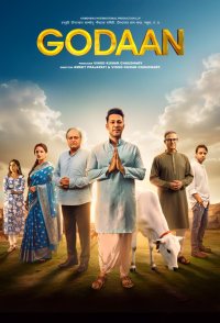 Godaan