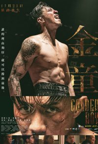 Golden Boy
