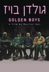 Golden Boys