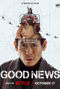 Good News