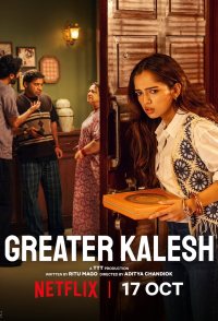 Greater Kalesh