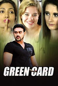Green Card