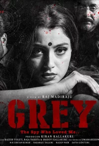 Grey: The Spy Who Loved Me
