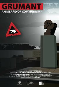 Grumant: The Island of Communism