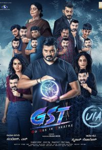 GST
